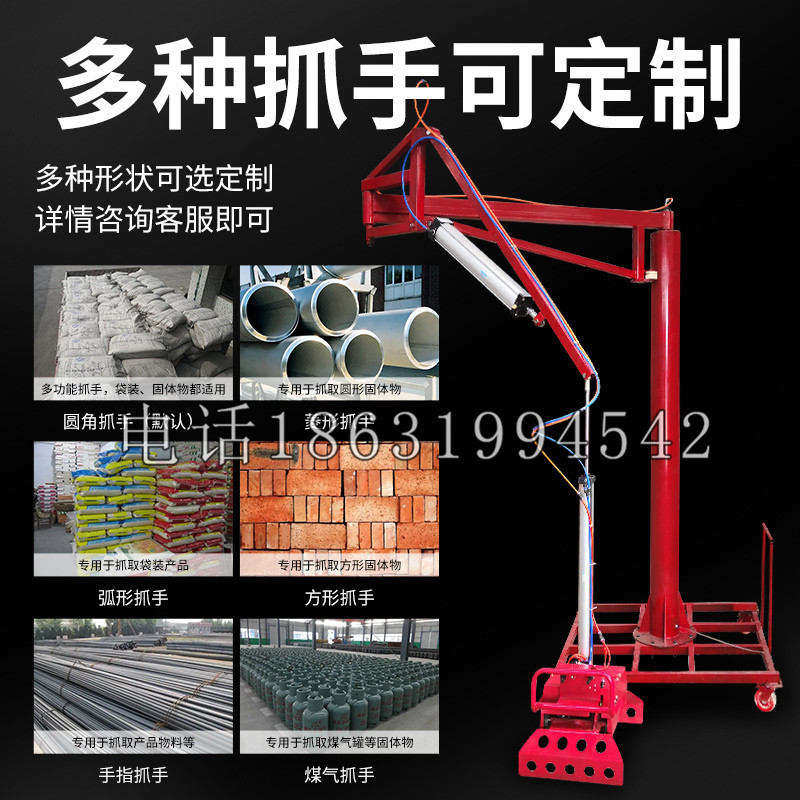 勉县schunk气缸|德国schunk机械抓手1315983|DPG-PLUS 80-1-AS代理商