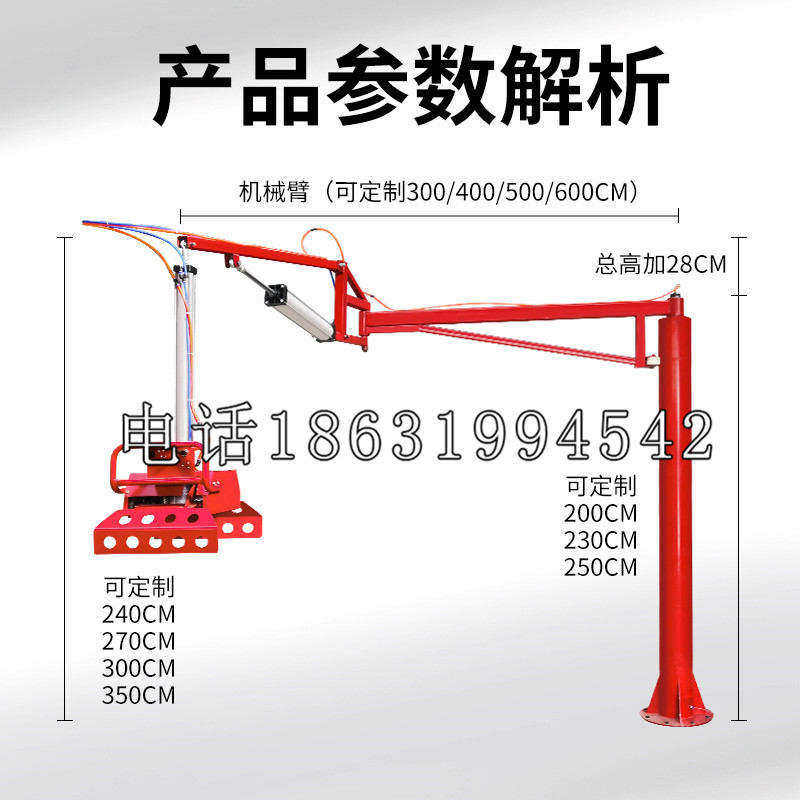 勉县schunk雄克机械抓手PGN-plus系列0372092|PGN-plus 64-1-AS-KVZ